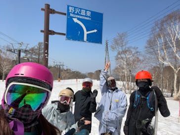 野沢温泉スキー場に投稿された画像（2022/5/5）