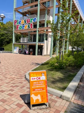 さがみ湖MORI MORIに投稿された画像（2022/5/5）