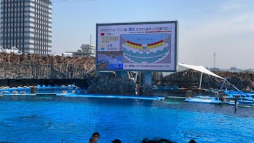名古屋港水族館に投稿された画像（2022/5/5）