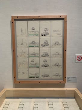 あべのハルカス美術館に投稿された画像（2022/5/5）