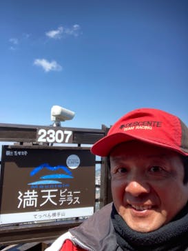 横手山・渋峠スキー場に投稿された画像（2022/5/5）