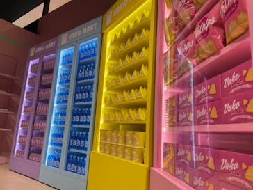 うんこミュージアム TOKYOに投稿された画像（2022/5/5）