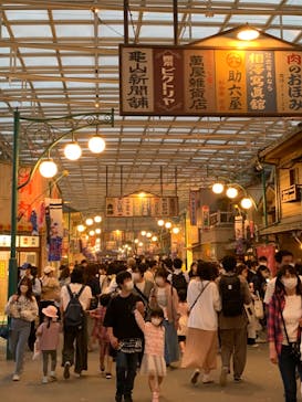 西武園ゆうえんちに投稿された画像（2022/5/5）