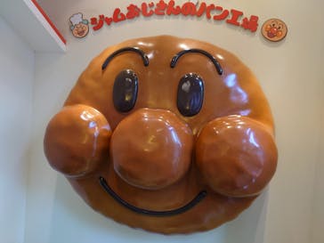 仙台アンパンマンこどもミュージアム＆モールに投稿された画像（2022/5/5）