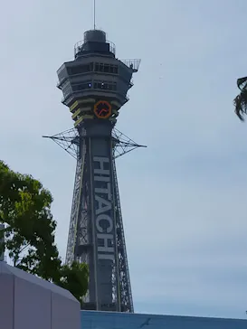 天王寺動物園に投稿された画像（2022/5/5）
