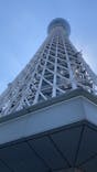 東京スカイツリーに投稿された画像（2022/5/5）