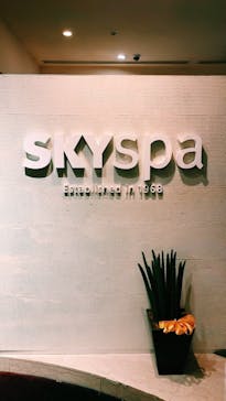 スカイスパYOKOHAMAに投稿された画像（2022/5/5）
