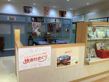 東映太秦映画村に投稿された画像（2022/5/5）