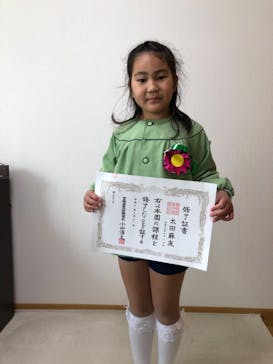 南知多ビーチランド＆南知多おもちゃ王国に投稿された画像（2022/5/5）