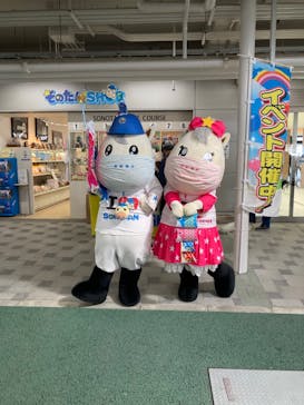 園田競馬場に投稿された画像（2022/5/5）