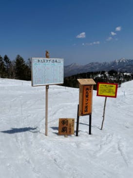 奥志賀高原スキー場に投稿された画像（2022/5/5）