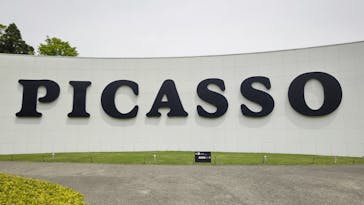 彫刻の森美術館に投稿された画像（2022/5/6）