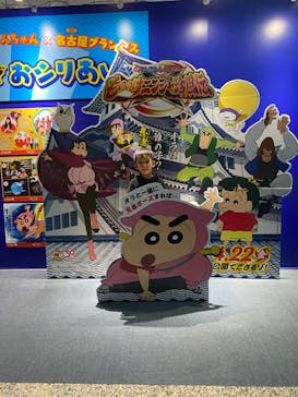 名古屋港水族館に投稿された画像（2022/5/6）