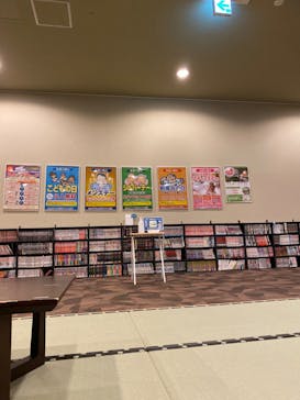 大江戸温泉物語 仙台コロナの湯に投稿された画像（2022/5/6）