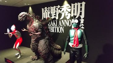 あべのハルカス美術館に投稿された画像（2022/5/6）