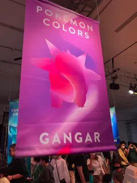 新潟県民会館 ギャラリーに投稿された画像（2022/5/6）