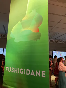 新潟県民会館 ギャラリーに投稿された画像（2022/5/6）