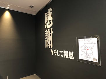 あべのハルカス美術館に投稿された画像（2022/5/6）