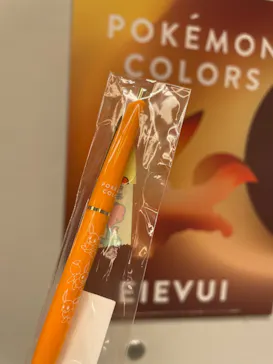 新潟県民会館 ギャラリーに投稿された画像（2022/5/6）