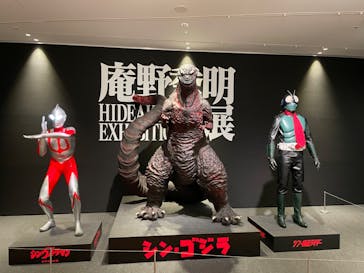 あべのハルカス美術館に投稿された画像（2022/5/6）