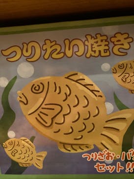 西武園ゆうえんちに投稿された画像（2022/5/6）