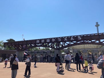 西武園ゆうえんちに投稿された画像（2022/5/3）