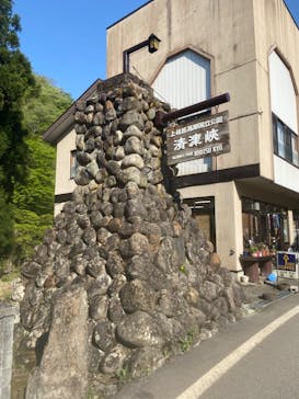 清津峡渓谷トンネルに投稿された画像（2022/5/6）