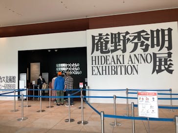 あべのハルカス美術館に投稿された画像（2022/5/6）