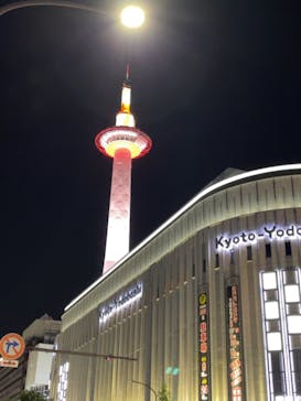 ニデック京都タワーに投稿された画像（2022/5/6）