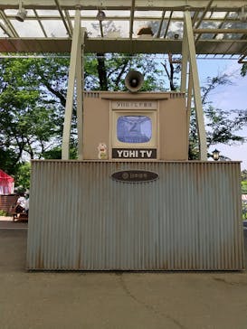 西武園ゆうえんちに投稿された画像（2022/5/6）