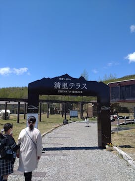サンメドウズ清里に投稿された画像（2022/5/7）