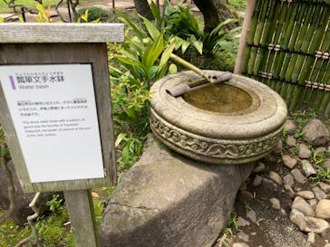 三溪園に投稿された画像（2022/5/7）