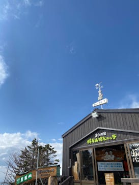 横手山・渋峠スキー場に投稿された画像（2022/5/7）