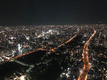 ハルカス300(展望台)に投稿された画像（2022/5/7）