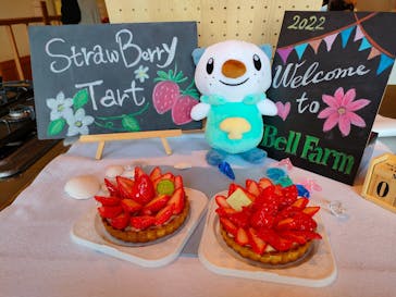 松阪農業公園ベルファームに投稿された画像（2022/5/7）