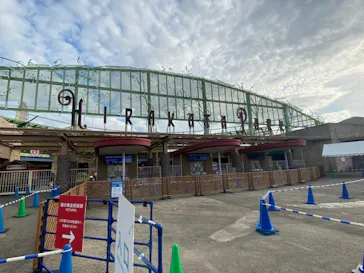 ひらかたパークに投稿された画像（2022/5/7）