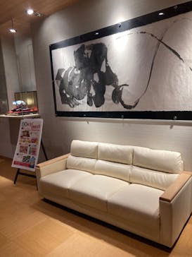 湘南台温泉 らく に投稿された画像（2022/5/7）