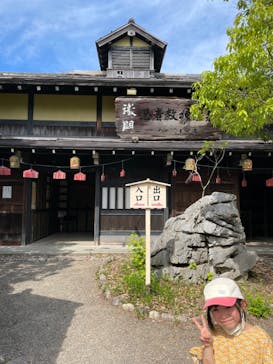 伊勢忍者キングダムに投稿された画像（2022/5/8）