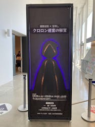 暗闇迷路×宝探し　クロロン迷宮の秘宝に投稿された画像（2022/5/8）