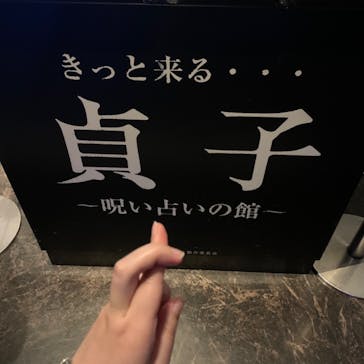 東京ジョイポリスに投稿された画像（2022/5/8）