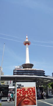 ニデック京都タワーに投稿された画像（2022/5/8）