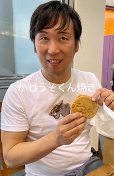 ゼロ距離水族館 伊勢シーパラダイスに投稿された画像（2022/5/8）