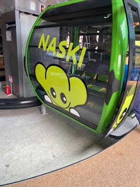 野沢温泉スキー場に投稿された画像（2022/5/8）