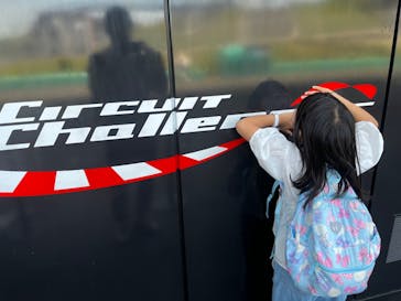 鈴鹿サーキットに投稿された画像（2022/5/8）