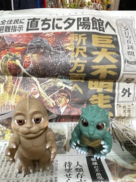 西武園ゆうえんちに投稿された画像（2022/5/8）