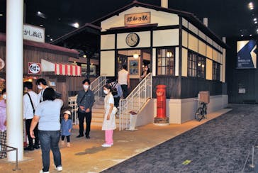 京都鉄道博物館に投稿された画像（2022/5/8）