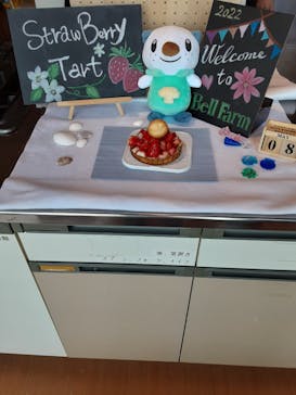 松阪農業公園ベルファームに投稿された画像（2022/5/8）