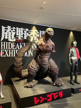 あべのハルカス美術館に投稿された画像（2022/5/8）