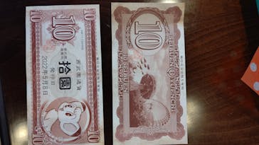 西武園ゆうえんちに投稿された画像（2022/5/8）