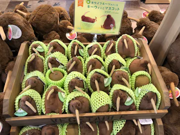 天王寺動物園に投稿された画像（2022/5/8）